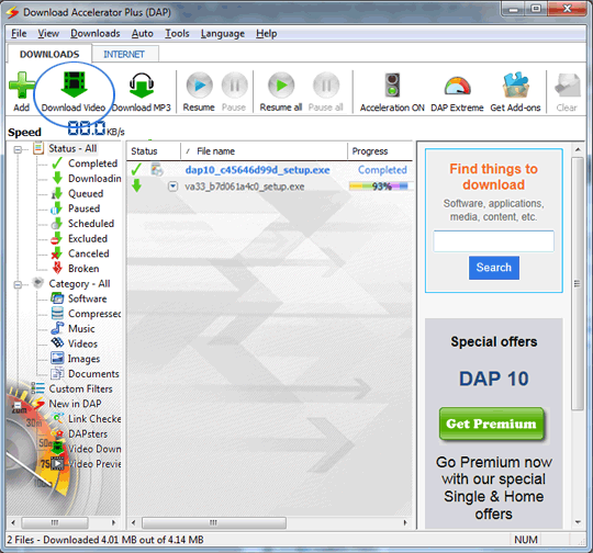 DAP IDM alternatives